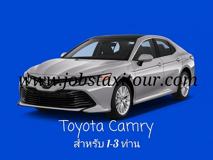 บริการรถลีมูซีน Private car 4-7 ที่นั่ง Private car limousine service 4-7 seats