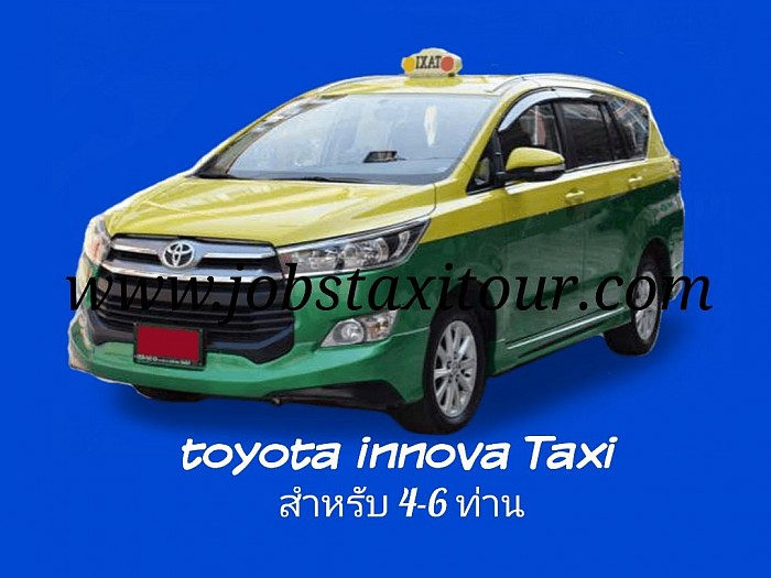 toyota innova โฉมใหม่ ขนาด 7ที่นั่ง