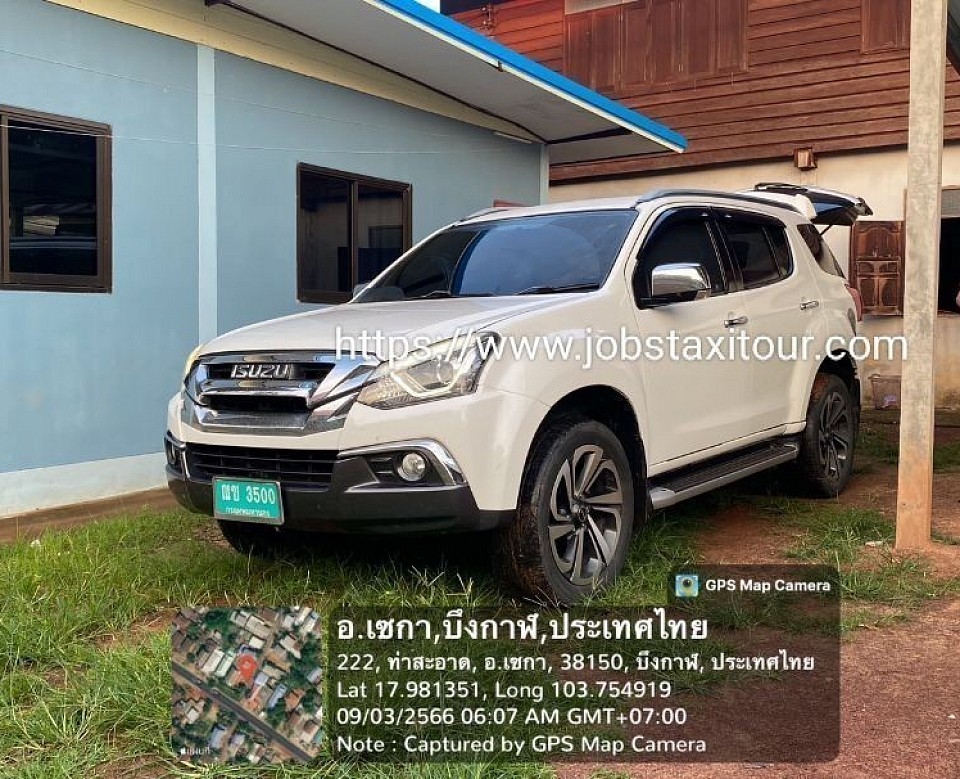 เช่ารถ ประเภท SUV ทุกชนิด พร้อมคนขับ