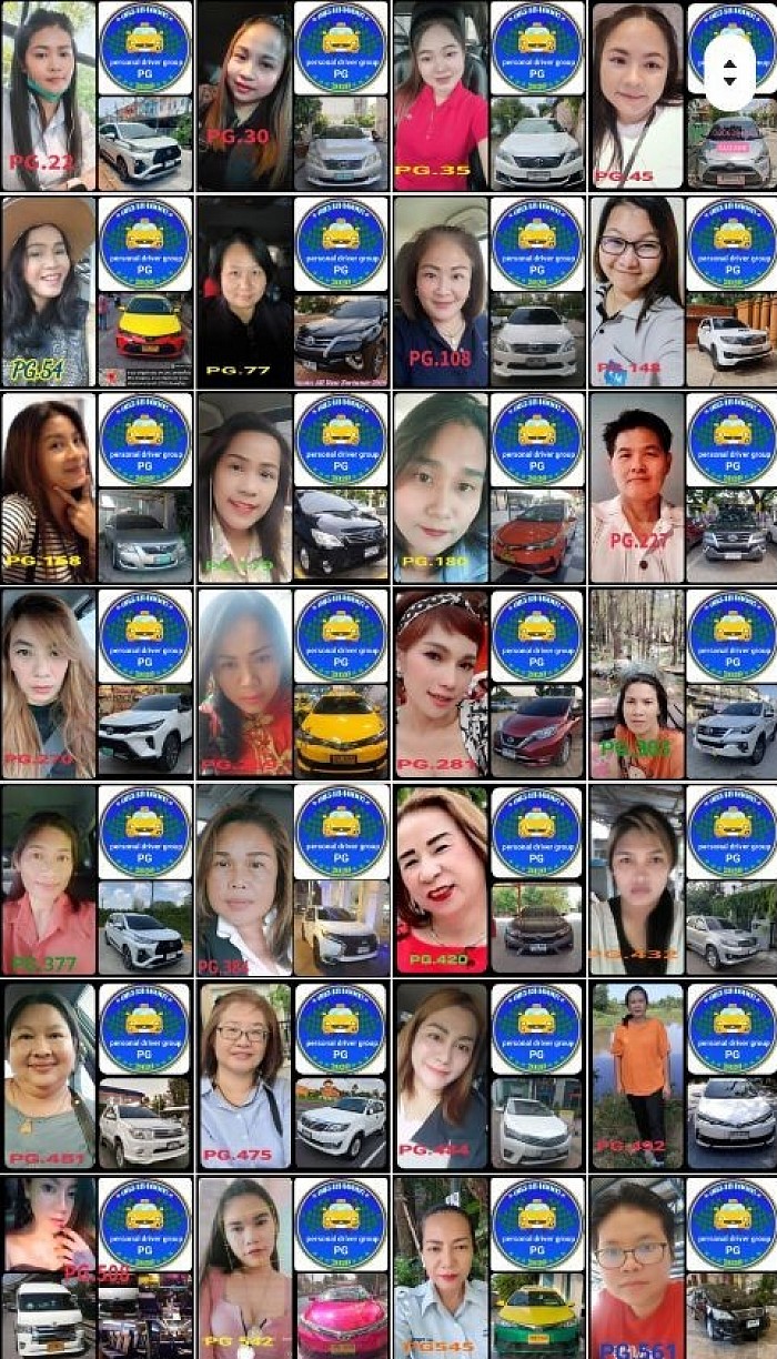 lady driver lady แท็กซี่ , personaldiver group