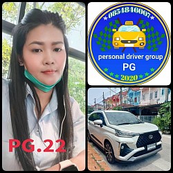 Lady driver, แท็กซี่ ผู้หญิง, jobstaxitour.com เหมารถ จองรถ เช่ารถพร้อมคนขับรถ จองรถแท็กซี่ล่วงหน้า เรียกรถแท็กซี่ต่างจังหวัด เหมารถแท็กซี่ เดินทางต่างจังหวัด ไปทุกจังหวัด เดินทางไปสนามบิน หารถรับส่งสนามบิน มาพัทยา หัวหิน หารถแท็กซี่รับส่งพัทยา ชลบุรี นัดหมายและนำทางด้วยระบบ GPS ทุกคัน แม่นยำทุกการเดินทาง สื่อสารภาษาอังกฤษได้