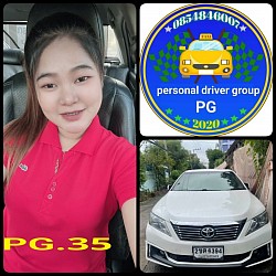 Lady driver, แท็กซี่ ผู้หญิง, jobstaxitour.com เหมารถ จองรถ เช่ารถพร้อมคนขับรถ จองรถแท็กซี่ล่วงหน้า เรียกรถแท็กซี่ต่างจังหวัด เหมารถแท็กซี่ เดินทางต่างจังหวัด ไปทุกจังหวัด เดินทางไปสนามบิน หารถรับส่งสนามบิน มาพัทยา หัวหิน หารถแท็กซี่รับส่งพัทยา ชลบุรี นัดหมายและนำทางด้วยระบบ GPS ทุกคัน แม่นยำทุกการเดินทาง สื่อสารภาษาอังกฤษได้