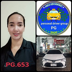 Lady driver, แท็กซี่ ผู้หญิง, jobstaxitour.com เหมารถ จองรถ เช่ารถพร้อมคนขับรถ จองรถแท็กซี่ล่วงหน้า เรียกรถแท็กซี่ต่างจังหวัด เหมารถแท็กซี่ เดินทางต่างจังหวัด ไปทุกจังหวัด เดินทางไปสนามบิน หารถรับส่งสนามบิน มาพัทยา หัวหิน หารถแท็กซี่รับส่งพัทยา ชลบุรี นัดหมายและนำทางด้วยระบบ GPS ทุกคัน แม่นยำทุกการเดินทาง สื่อสารภาษาอังกฤษได้