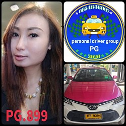 Lady driver, แท็กซี่ ผู้หญิง, jobstaxitour.com เหมารถ จองรถ เช่ารถพร้อมคนขับรถ จองรถแท็กซี่ล่วงหน้า เรียกรถแท็กซี่ต่างจังหวัด เหมารถแท็กซี่ เดินทางต่างจังหวัด ไปทุกจังหวัด เดินทางไปสนามบิน หารถรับส่งสนามบิน มาพัทยา หัวหิน หารถแท็กซี่รับส่งพัทยา ชลบุรี นัดหมายและนำทางด้วยระบบ GPS ทุกคัน แม่นยำทุกการเดินทาง สื่อสารภาษาอังกฤษได้