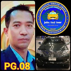 ผู้ช่วยปฏิคม 1 และหัวหน้างาน admin 2 รหัส : PG.08 ชื่อ : ธนบูลย์ อุปถัมภ์ เบอร์โทร : 0918851748