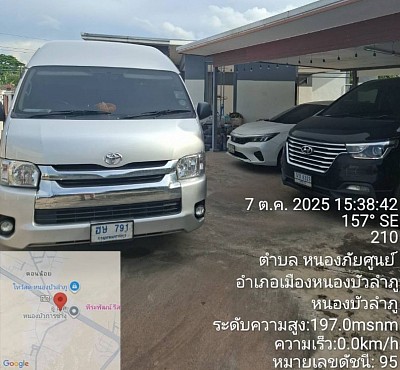    🚐 ส่งงานรถตู้ VIP เรียบร้อยครับ!        เส้นทาง สามเสน กรุงเทพฯ ➜ หนองบัวลำพูน     บริการโดย ทีมงาน Personal Driver Group            ✅ รถตู้ VIP สะดวกสบาย / เดินทางปลอดภัย / ขับขี่ตรงเวลา       🙏 ขอบคุณลูกค้าที่ไว้วางใจใช้บริการกับเรา            #PGTeam     #PersonalDriverGroup     #บริการด้วยใจ     #รถตู้VIP     #งานจองPG    
