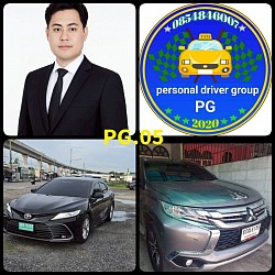 ผู้ช่วยหัวหน้างาน admin 2 รหัส : รหัส : PG.05 ชื่อ : กฤษณะ   สิมาลัย ชื่อเล่น : สไปร์ท เบอร์โทร : 0613913533