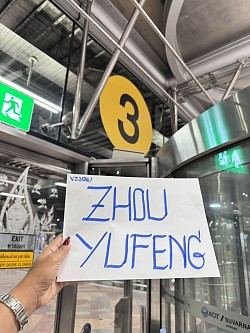 บริการ Airport Pickup สำหรับลูกค้าธุรกิจ นักท่องเที่ยว และครอบครัวที่เดินทางเข้าประเทศไทย