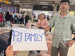 รถรับส่งสนามบินสุวรรณภูมิไปพัทยา กรุงเทพฯ หัวหิน ระยอง และจังหวัดต่าง ๆ ทั่วประเทศ